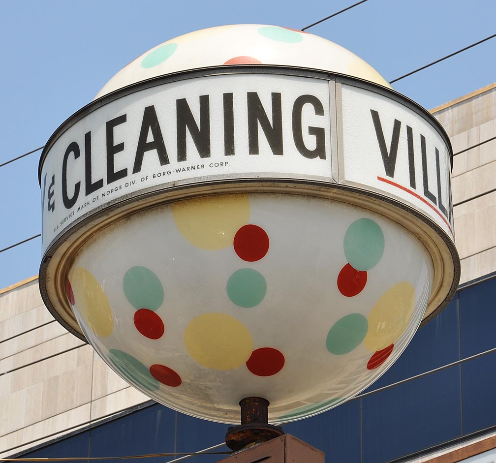 Norge Village - From Roadside Architecture Dot Com (newer photo)